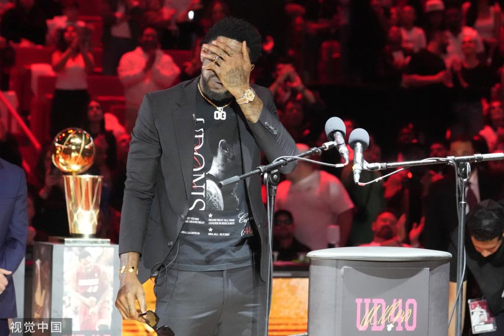 这个目标听 这个目标听