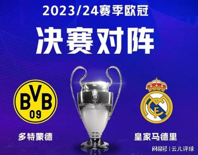 电动赛车 电动赛车